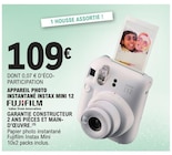 Appareil photo instantané Instantane Instax mini 12 - FUJIFILM en promo chez E.Leclerc Villiers-le-Bel à 109,00 €