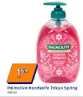 Handseife Tokyo Spring im Angebot bei Action in Hemer Handseife Tokyo Spring Angebote von Palmolive bei Action Hemer für 1,69 €