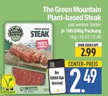 Plant-based Steak bei E center im Schwabmünchen Prospekt für 2,49 €