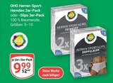 Herren-Sport-Hemden Angebote von OHO bei GLOBUS Braunschweig für 9,99 €