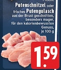 Angebot im E center Neuwied Prospekt E center Neuwied Prospekt mit im Angebot fĂŒr 1,59 âŹ