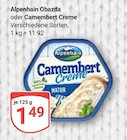 GLOBUS Neutraubling - Obazda Angebot im Prospekt Obazda bei GLOBUS im Neutraubling Prospekt für 1,49 €
