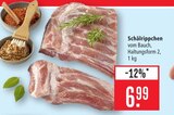 Aktuelles Schälrippchen Angebot bei Marktkauf in Stuttgart ab 6,99 €