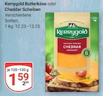 GLOBUS Mannheim Prospekt mit  im Angebot für 1,59 €