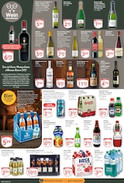 Glühwein im GLOBUS Prospekt in Salzgitter Aktueller GLOBUS Prospekt mit Glühwein, "Aktuelle Angebote", Seite 17