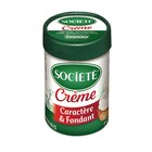 Crème En Pot Société dans le catalogue Auchan Hypermarché