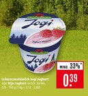 Jogi Joghurt Angebote von Schwarzwaldmilch bei Marktkauf Friedrichshafen für 0,39 €