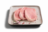 Frische Schweine-Minutensteaks im Lidl Prospekt Frische Schweine-Minutensteaks von Metzgerfrisch im aktuellen Lidl Prospekt für 4,99 €