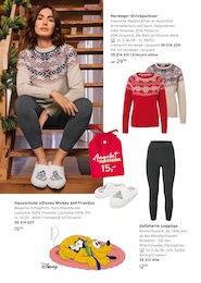 Tchibo im Supermarkt Hausschuhe im Prospekt Tchibo im Supermarkt Hausschuhe im Prospekt