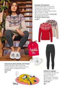 Schuhe im aktuellen Tchibo im Supermarkt Prospekt (Ludwigshafen (Rhein)) Schuhe im Tchibo im Supermarkt Prospekt "Freude FÜR ALLE!" mit 38 Seiten (Ludwigshafen (Rhein))