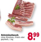 Aktuelles Schweinebauch Angebot bei E center in Heidelberg ab 8,99 €