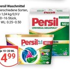 Aktuelles Waschmittel Angebot bei GLOBUS in Bochum ab 4,99 €