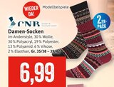 Damen-Socken im Angebot bei Kaufhaus Stolz in Greifswald Damen-Socken Angebote von rNB Socken & Strümpfe GmbH bei Kaufhaus Stolz Greifswald für 6,99 €