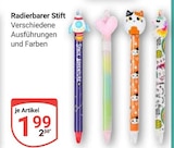 GLOBUS Kirkel Prospekt mit  im Angebot für 1,99 €