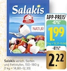 Natur bei E center im Rodgau Prospekt für 1,99 €