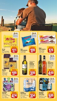 Süßigkeiten im aktuellen REWE Prospekt (Heidelberg) Süßigkeiten im REWE Prospekt "Dein Markt" mit 30 Seiten (Heidelberg)