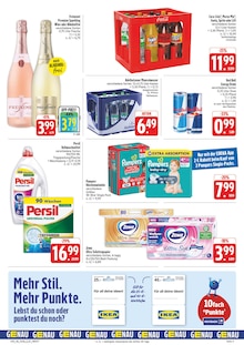 Cola im aktuellen E center Prospekt (Würzburg) Cola im E center Prospekt "Wir lieben Lebensmittel!" mit 40 Seiten (Würzburg)