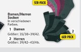 Damen/Herren Socken im Angebot bei E center in Sindelfingen Damen/Herren Socken Angebote bei E center Sindelfingen für 7,00 €