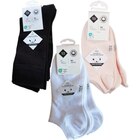 SUR TOUTES LES CHAUSSETTES UNIES HOMME, ENFANT ET BÉBÉ - TEX - Carrefour à Villeurbanne SUR TOUTES LES CHAUSSETTES UNIES HOMME, ENFANT ET BÉBÉ - TEX en promo chez Carrefour Villeurbanne