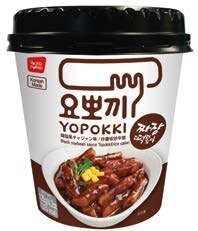 Auchan Épinal - TOPPOKI INSTANTANÉ SAVEUR JAJANG Promo TOPPOKI INSTANTANÉ SAVEUR JAJANG dans le catalogue Auchan Auchan à Épinal