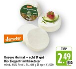 Angebot im E center Ditzingen Prospekt E center Ditzingen Prospekt mit im Angebot für 2,49 €