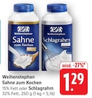 Sahne zum Kochen bei E center im Prospekt "" für 1,29 €