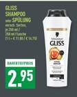 GLISS SHAMPOO Angebote von Schwarzkopf bei Marktkauf Witten für 2,95 €