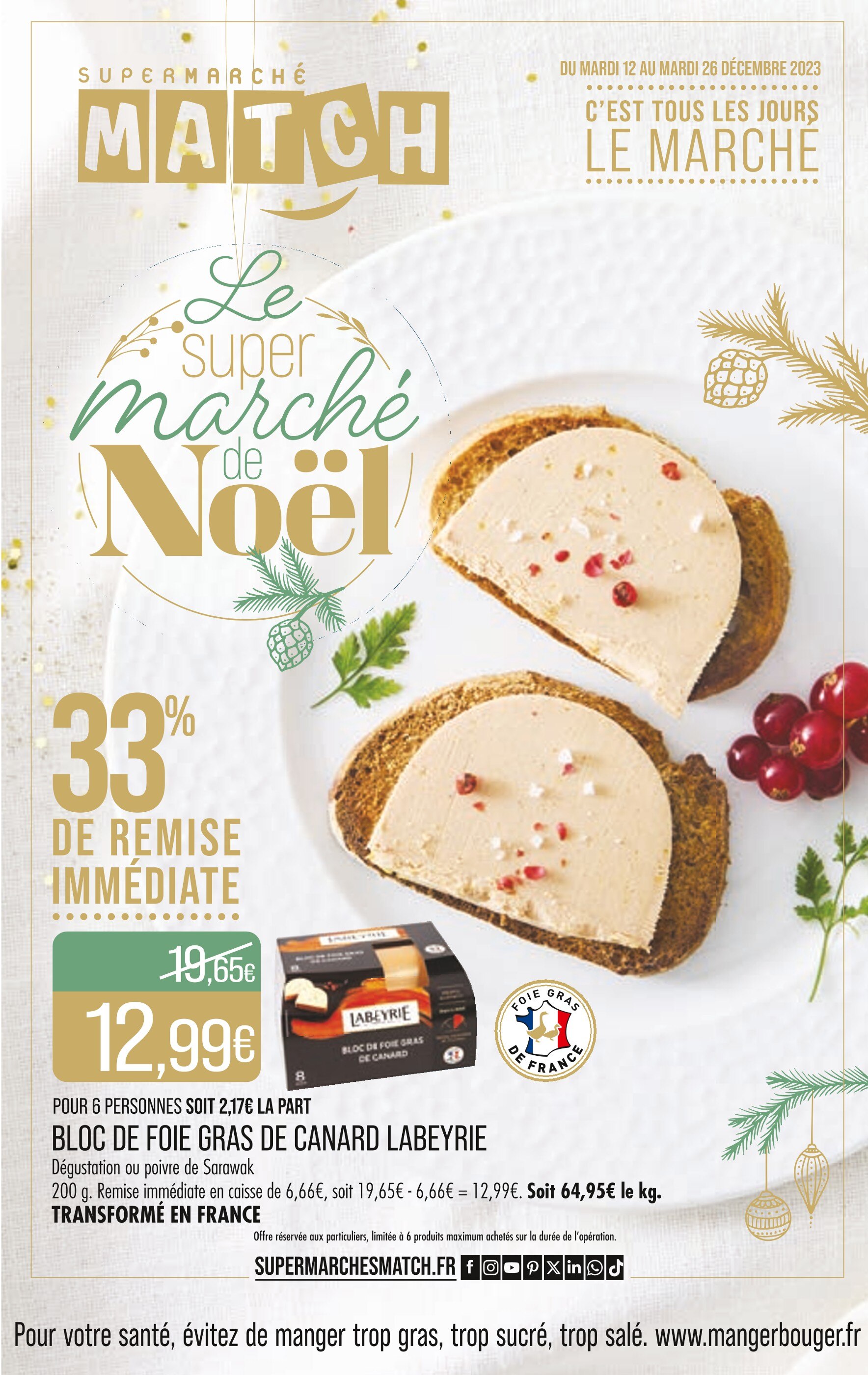 Carrefour Market - Sablon - Metz, Grand Est