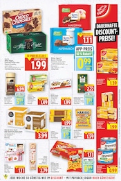 Ähnliche Milchkaffee Angebote im Prospekt "Aktuelle Angebote" von E center Ähnliches Angebot bei E center in Prospekt "Aktuelle Angebote" gefunden auf Seite 13