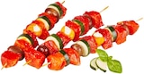 Antipasti-Spieß im REWE Prospekt Antipasti-Spieß im aktuellen REWE Prospekt für 1,49 €