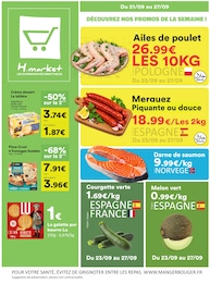 Catalogue Supermarchés Hmarket en cours à Lieusaint et alentours, Hmarket, 8 pages, 21/09/2026 - 27/09/2026