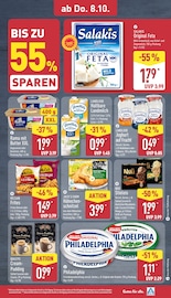 Tiefkühlkost Angebote im Prospekt "Aktuelle Angebote" von ALDI Nord Tiefkühlkost Angebote im Prospekt "Aktuelle Angebote" von ALDI Nord auf Seite 35