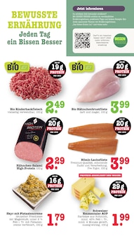 Lachs im E center Prospekt "Aktuelle Angebote" mit 77 Seiten (Heidelberg)