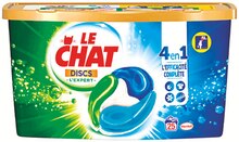 Lessive en capsule discs - Carrefour Market à Conflans-Sainte-Honorine Lessive en capsule discs en promo chez Carrefour Market Conflans-Sainte-Honorine à 12,36 €