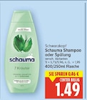Schauma Shampoo von Schwarzkopf im aktuellen E center Prospekt