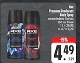 Aktuelles Blue Lavender Premium Deodorant Body Spray Angebot bei E center in Nürnberg ab 4,49 €