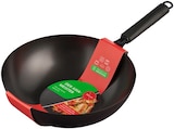 WOK »DER ASIAMEISTER« im REWE Prospekt WOK »DER ASIAMEISTER« von im aktuellen REWE Prospekt für 24,99 €