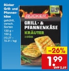 Grill- und Pfannenkäse im Angebot bei Netto Marken-Discount in Hagen Grill- und Pfannenkäse Angebote von Rücker bei Netto Marken-Discount Hagen für 1,99 €