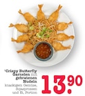 Aktuelle Nudeln Angebote bei E center in Ludwigshafen (Rhein) Aktuelles Crispy Butterfly Garnelen mit gebratenen Nudeln Angebot bei E center in Ludwigshafen (Rhein) ab 13,90 €