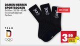Damen/Herren Sportsocken Angebote von TEAM D bei Marktkauf Tübingen für 3,99 €