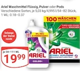GLOBUS Krefeld Prospekt mit  im Angebot für 19,99 €
