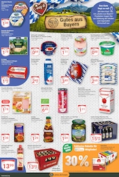 Weißwurst im GLOBUS Prospekt in Erlangen Aktueller GLOBUS Prospekt mit Weißwurst, "Aktuelle Angebote", Seite 12