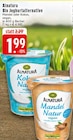 Mandel Natur Angebote von Alnatura bei E center Mülheim für 1,99 €
