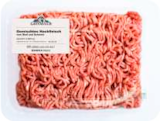 Gemischtes Hackfleisch von Gutfleisch im aktuellen EDEKA Prospekt für 4,79 €