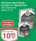 Herren-Sport-Hemden 2er-Pack im Angebot bei GLOBUS in Wetzlar Herren-Sport-Hemden 2er-Pack Angebote von OHO bei GLOBUS Wetzlar für 10,99 €