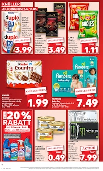 Paprika im aktuellen Kaufland Prospekt (Ulm) Paprika im Kaufland Prospekt "Aktuelle Angebote" mit 52 Seiten (Ulm)