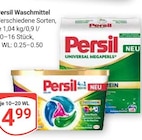 Waschmittel im Angebot bei GLOBUS in Bochum Waschmittel Angebote von Persil bei GLOBUS Bochum für 4,99 €