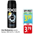Bodyspray Angebote von Axe bei E center Neustadt für 3,59 €