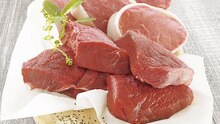 Viande bovine pavés rumsteak - Géant Casino à Angers Viande bovine pavés rumsteak en promo chez Géant Casino Angers à 12,95 €