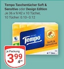 GLOBUS Neubrandenburg Prospekt mit  im Angebot für 3,99 €